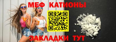 метадон Кумертау