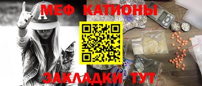 каннабис Кулебаки