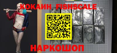 метадон Кумертау
