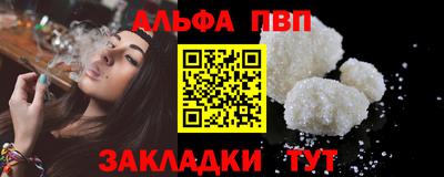 метадон Кумертау