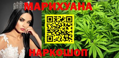 метадон Кумертау