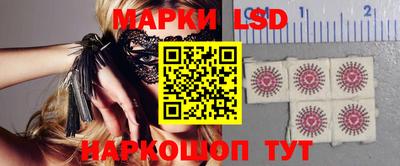 мефедрон Кунгур