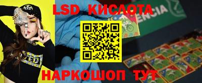 каннабис Кулебаки