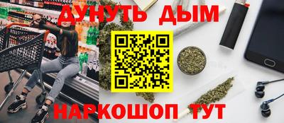 метадон Кумертау