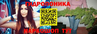 мефедрон Кунгур