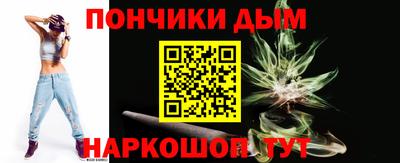 метадон Кумертау