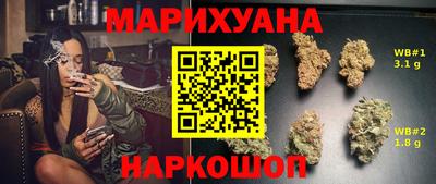 мефедрон Кунгур