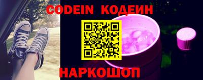 метадон Кумертау