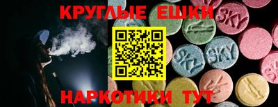 метадон Кумертау