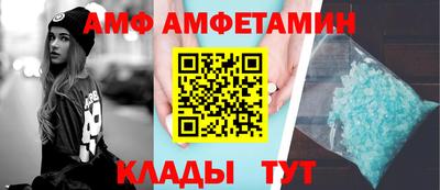 метадон Кумертау