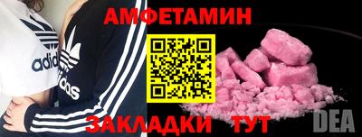 метадон Кумертау