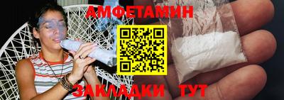 метадон Кумертау