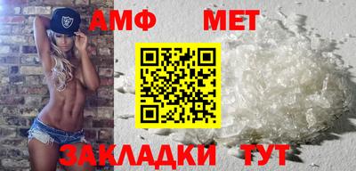 метадон Кумертау