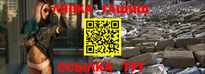 мефедрон Кунгур
