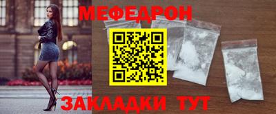 метадон Кумертау